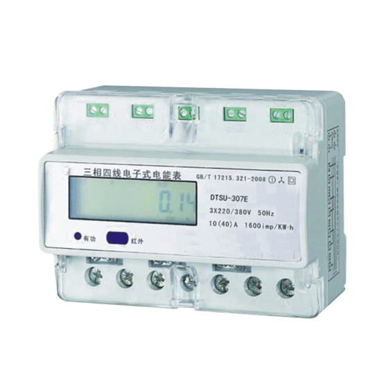 DTSU系列三相导轨式电子电能表 DTSU系列三相导轨式电子电能表